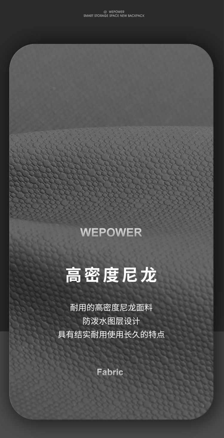 WEPOWER新款男士商务通勤单肩包 斜挎包男款高级感简约男士小挎包详情6