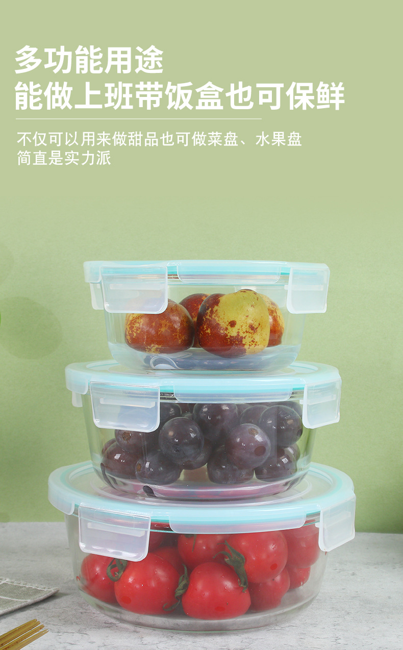 空气炸锅碗耐高温烤箱可用玻璃盘餐具家用蒸蛋芝士焗饭烘焙碗 pic 4