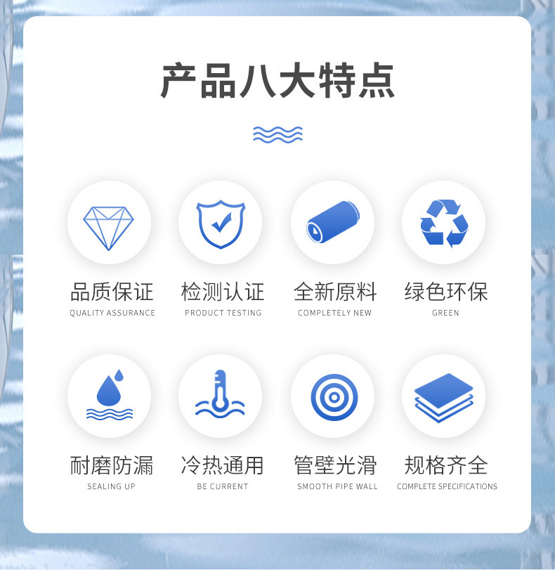 顶建PVC蓝色透气帽鱼缸透水海鲜池溢流管件过滤隔离网箱水管配件详情3