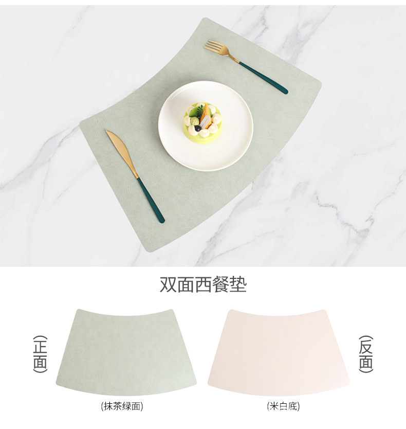 双层复古牛皮纹圆桌餐垫高档皮革西餐垫隔热方形餐桌垫高级感定制详情14
