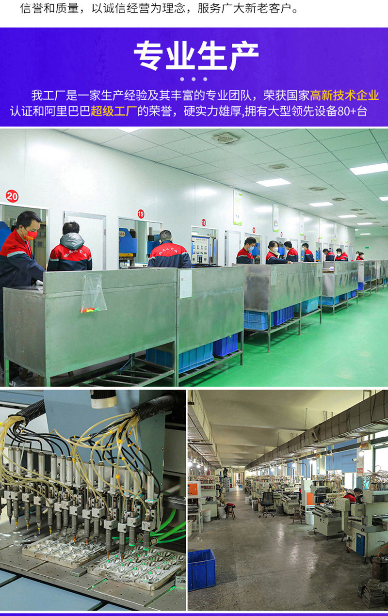 美国山海经新款pvc软胶指尖陀螺tungtungtungSahur木棍人解压玩具详情18