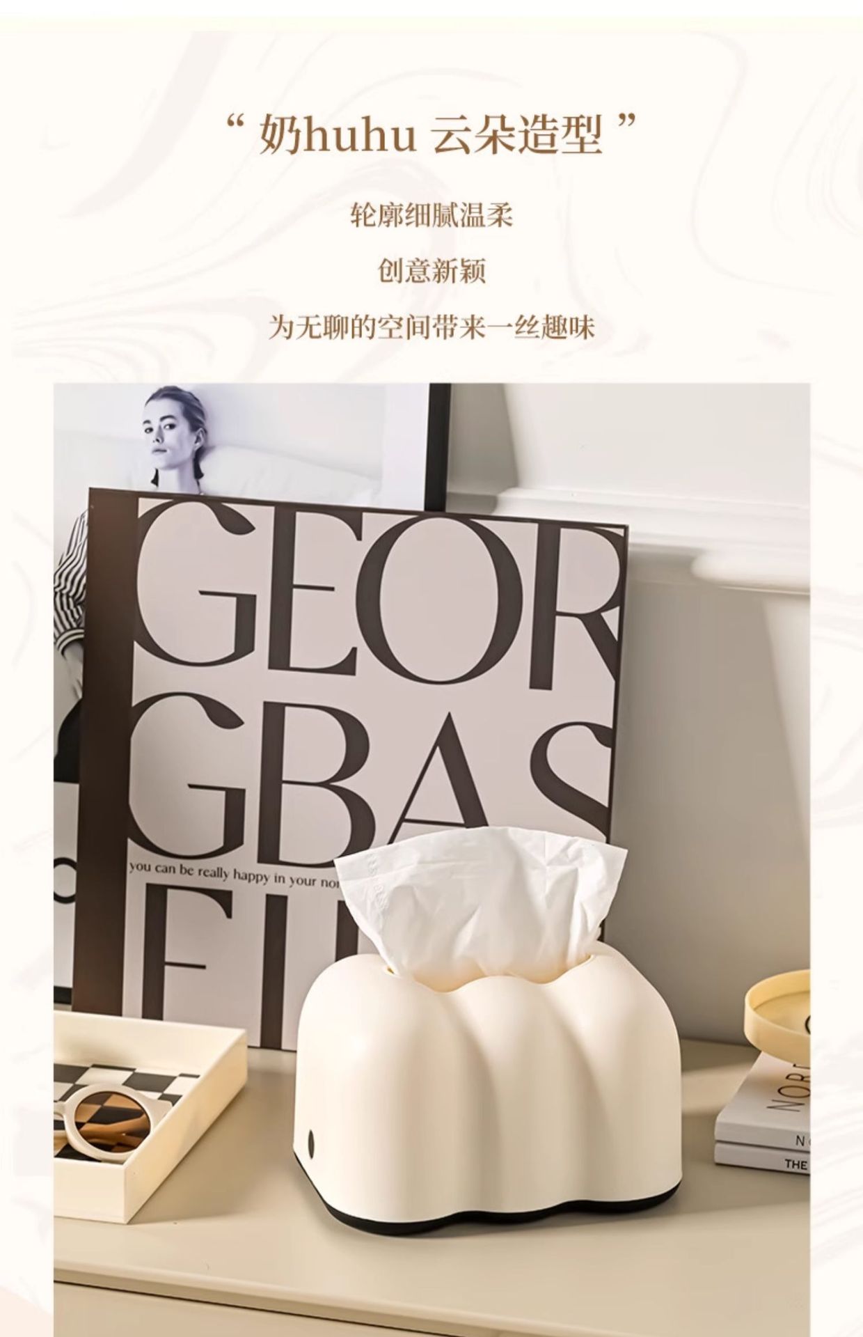 علبة منديل ريشة بالزبدة، غرفة المعيشة، غرفة نوم خلاقة، صندوق تدخين الورق المقوى pic 6