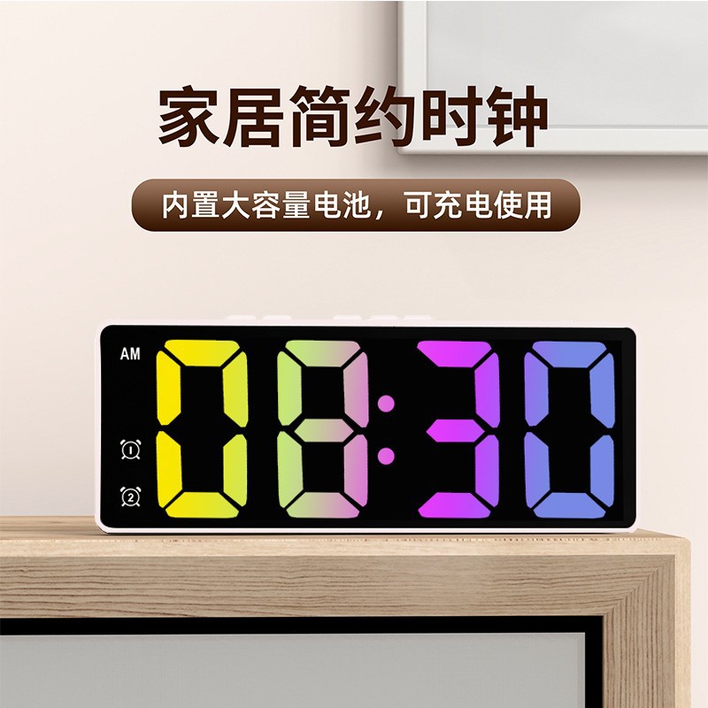 Color screen simple LED electronic alarm clock, student plug-in dual-purpose small alarm clock, digital clock, voice-controlled temperature clock pic 1
