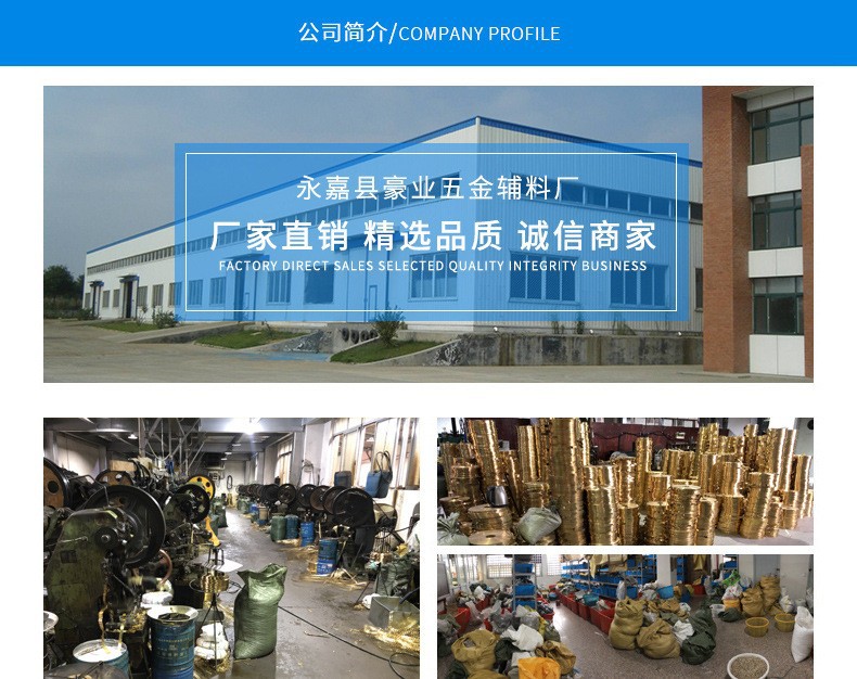 隐形磁吸扣金属纽扣四合扣下三件暗扣服装辅料大衣子母扣钮扣磁扣详情4
