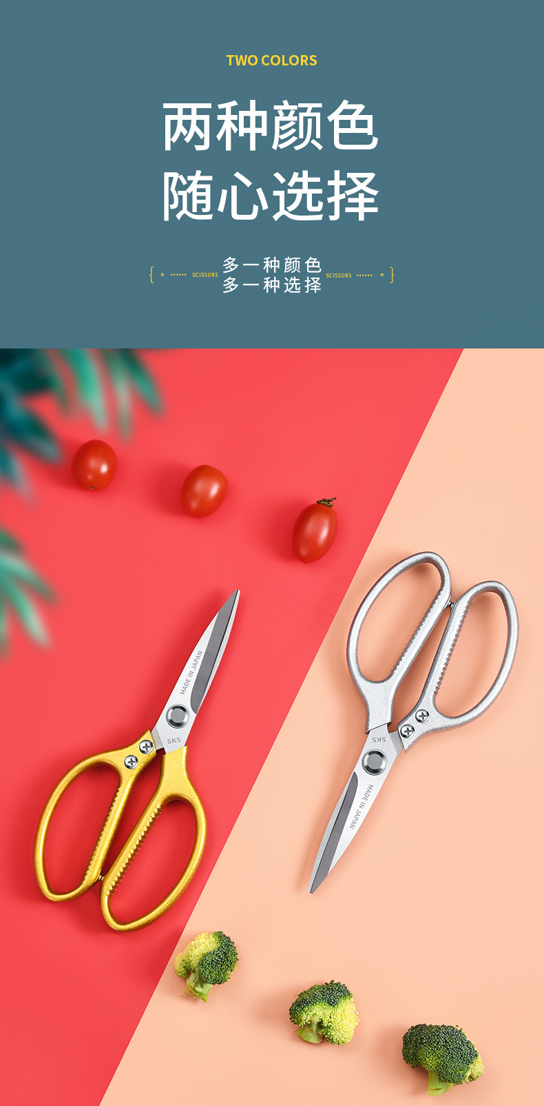 Senmeisi kitchen scissors, all-steel powerful chicken bone scissors, stainless steel multi-functional scissors, household bone scissors pic 9