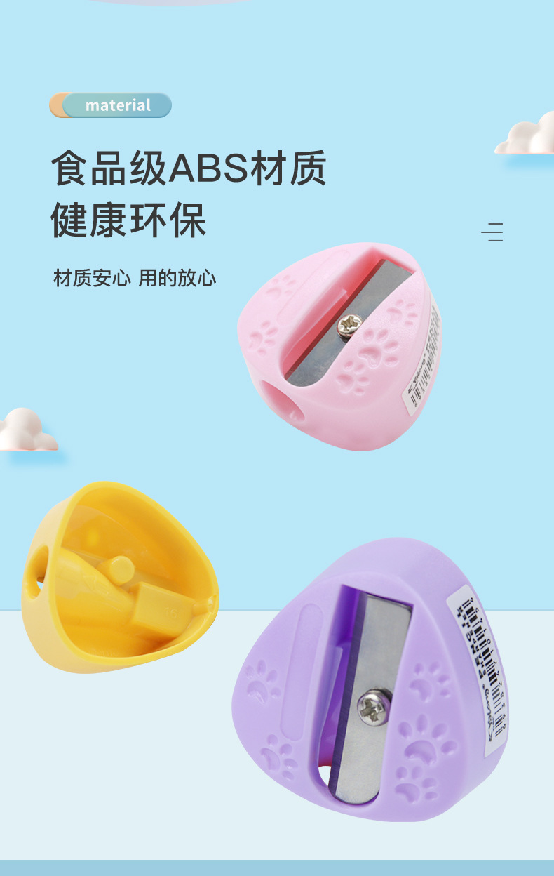 Cross-border factory direct sales of pencil sharpeners, mini pencil sharpeners, manual pencil sharpeners for primary school students, and small pencil sharpeners pic 4