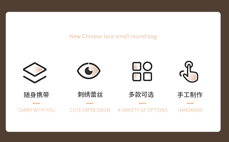 Chinese-style handcrafted diy embroidered bag, new Chinese-style versatile small round bag, material bag, crossbody bag, single-shoulder handbag for women pic 2