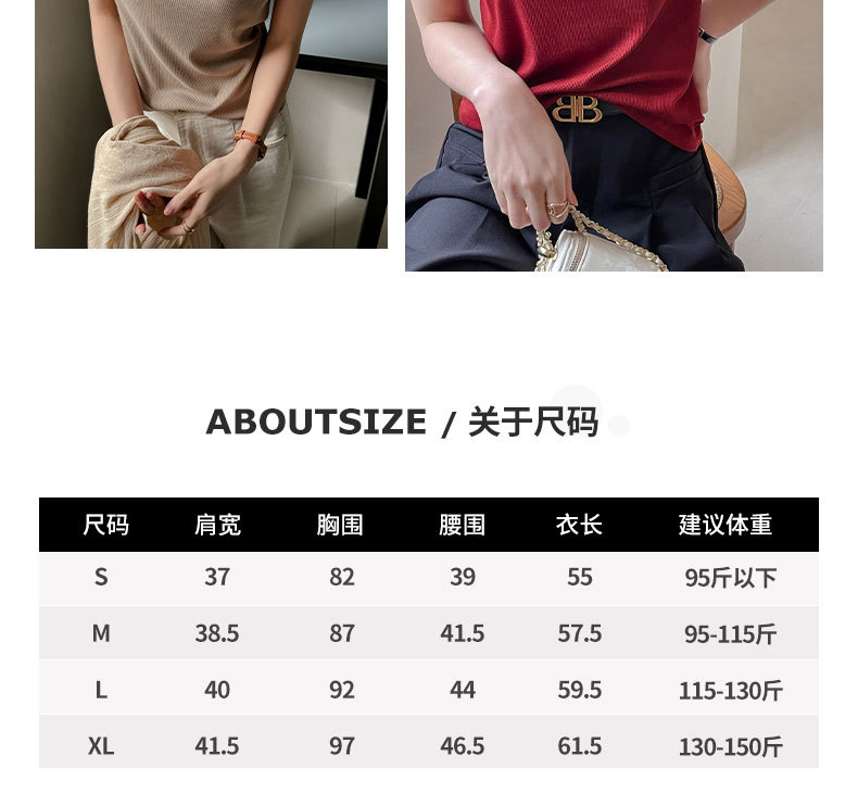 莱赛尔2025新款女式天丝短袖T恤 夏季宽松显瘦高级感正肩打底上衣 轻薄透气详情5
