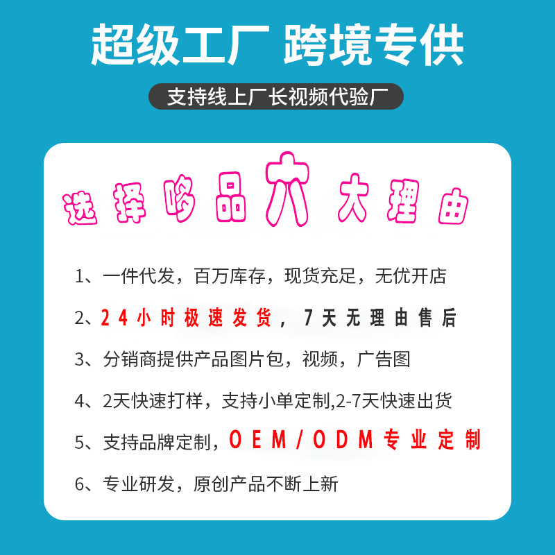 同款无印塑料水杯男女学生便携随行杯户外高颜值带茶隔带提手杯子详情2
