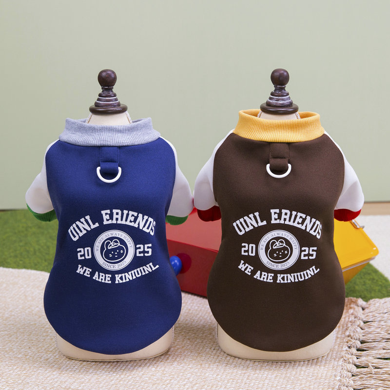 Pet clothing: blue for puppies and white for cats. Pet clothing for dogs is cute, comfortable and comes in a variety of styles pic 6