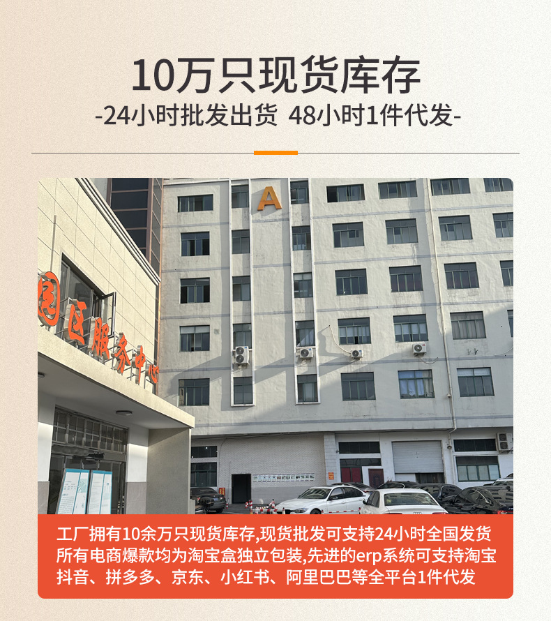 垃圾桶家用卫生间厨房厕所带盖大号垃圾筒夹缝卧室塑料开盖脚踏式详情17
