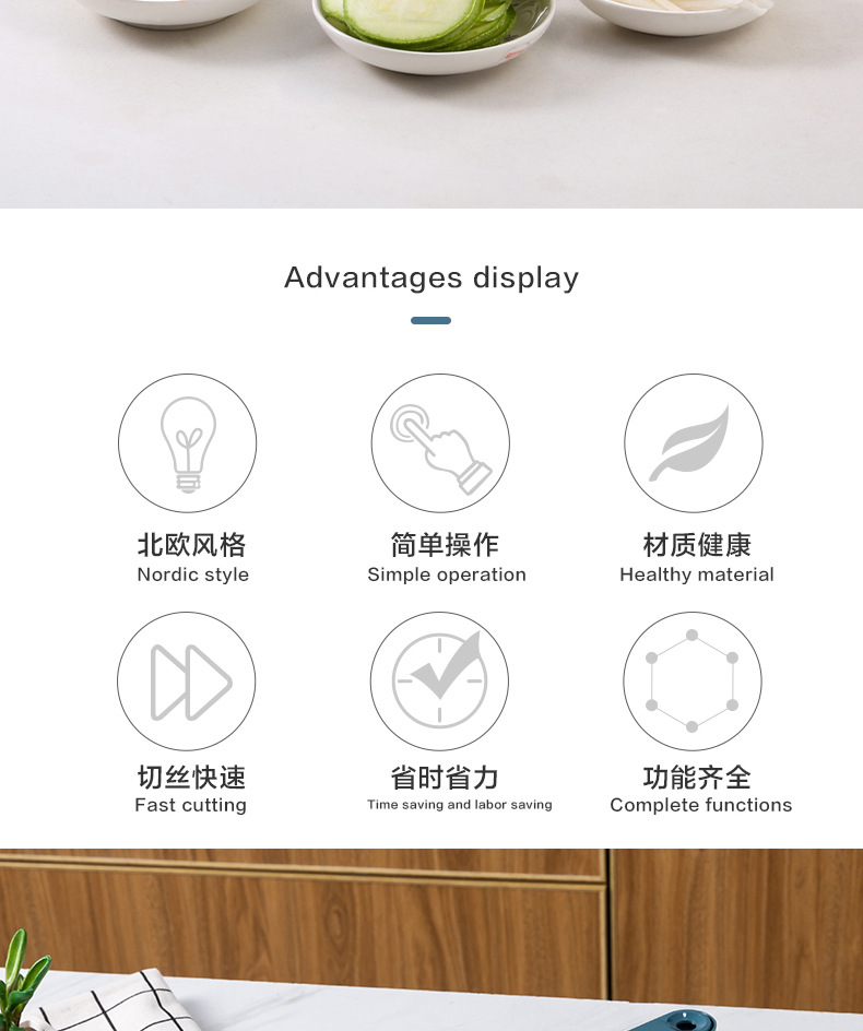 Kitchen vegetable cutter, multi-functional potato slicer, household radish shredder, slicing and shred magic tool pic 3