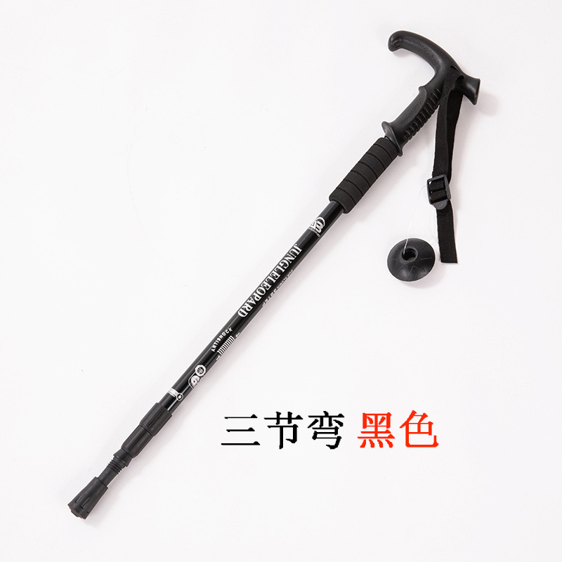 正品林豹登山杖 三节四节直柄弯柄铝合金登山杖柄手杖徒步杖详情14