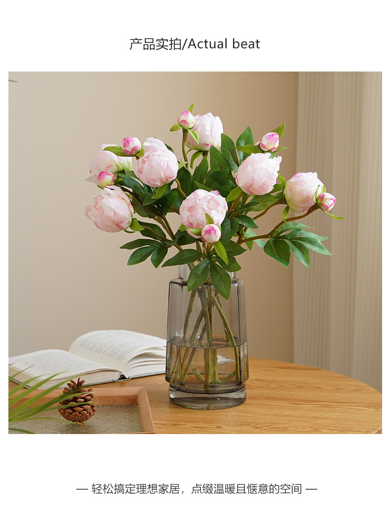 欧式迷你两头仿真牡丹花婚庆家居软装插花绢花芍药摆件办公文化园艺仿真植物详情18