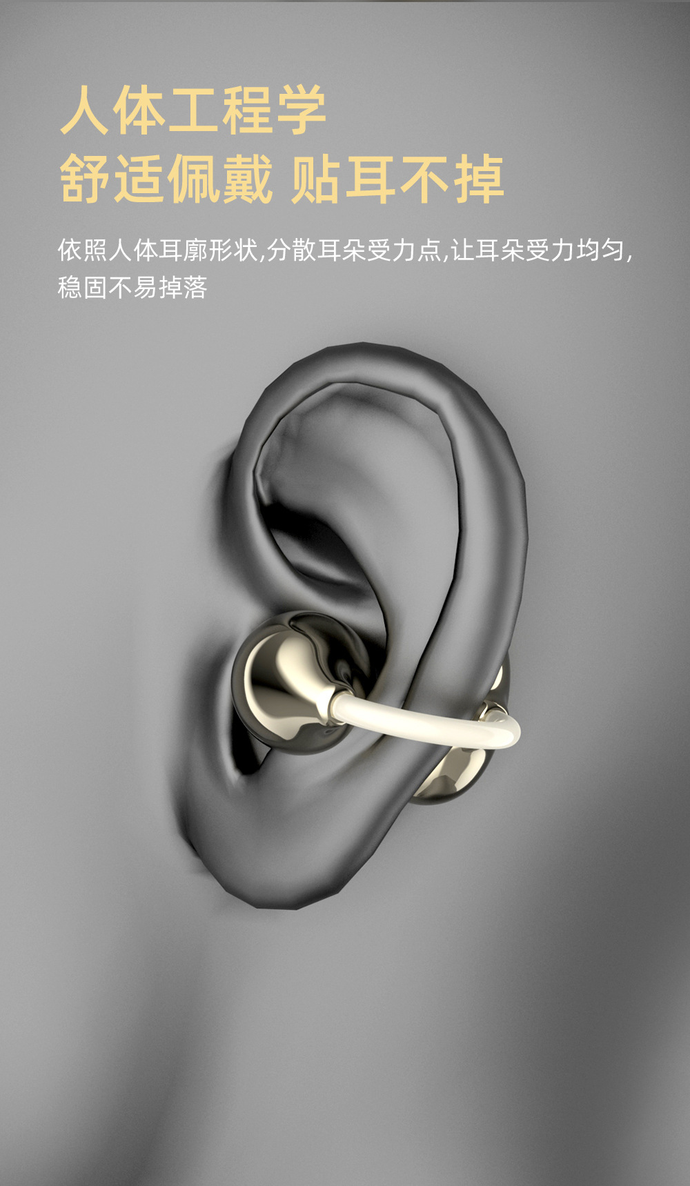 J60 fashionable and high-end over-ear Bluetooth headphones feature an open panoramic surround, ultra-long battery life, and a sporty noise-cancelling color screen pic 8
