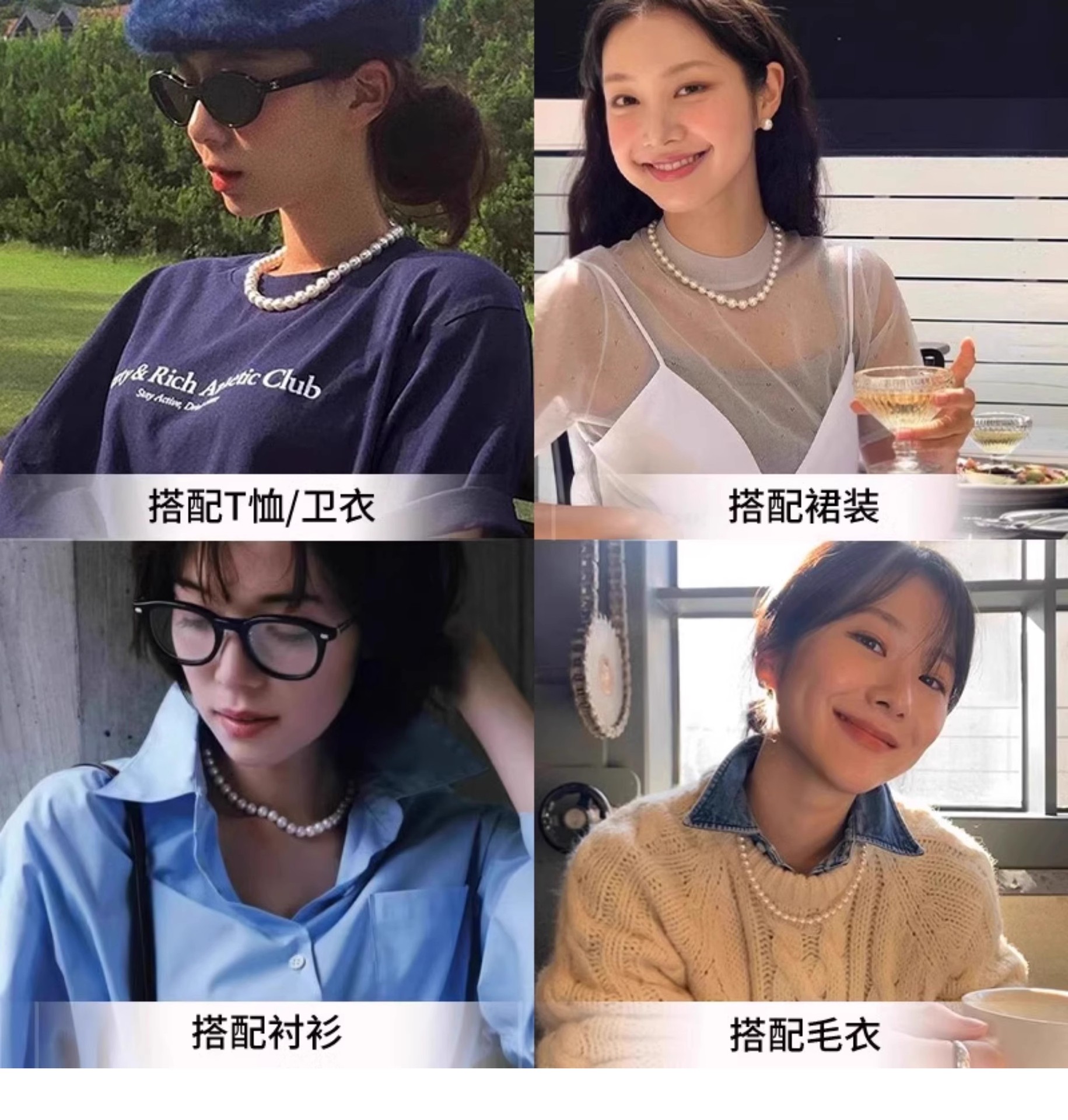 天然澳母贝珍珠项链925银元宝扣强光高品质贝珠澳白项链工厂批发详情25