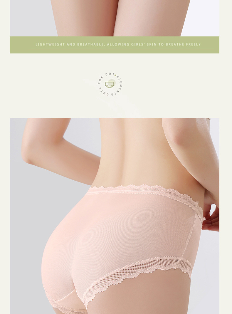 新品性感低腰少女蕾丝女士内裤无痕透气花边内裤速干纯棉裆内裤女详情12