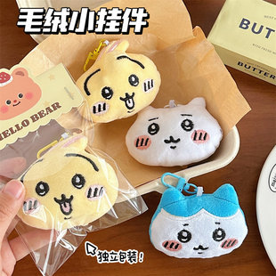 新款涂鸦小猫自粘袋小卡自封袋打包出卡礼品袋高颜值opp袋透明袋详情22