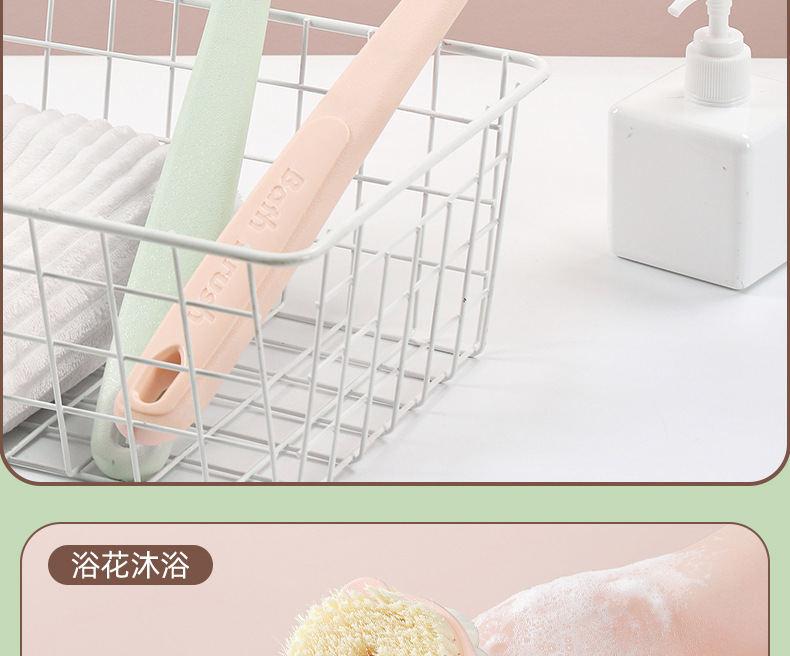 长柄洗澡刷搓背刷高品质沐浴刷双面软毛搓澡神器搓背沐浴球搓澡巾详情5