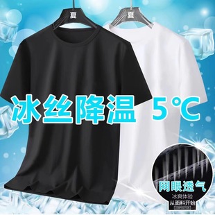 新中式国风衬衫男短袖休闲痞帅水墨扎染衬衣2025新款男士夏装上衣详情8