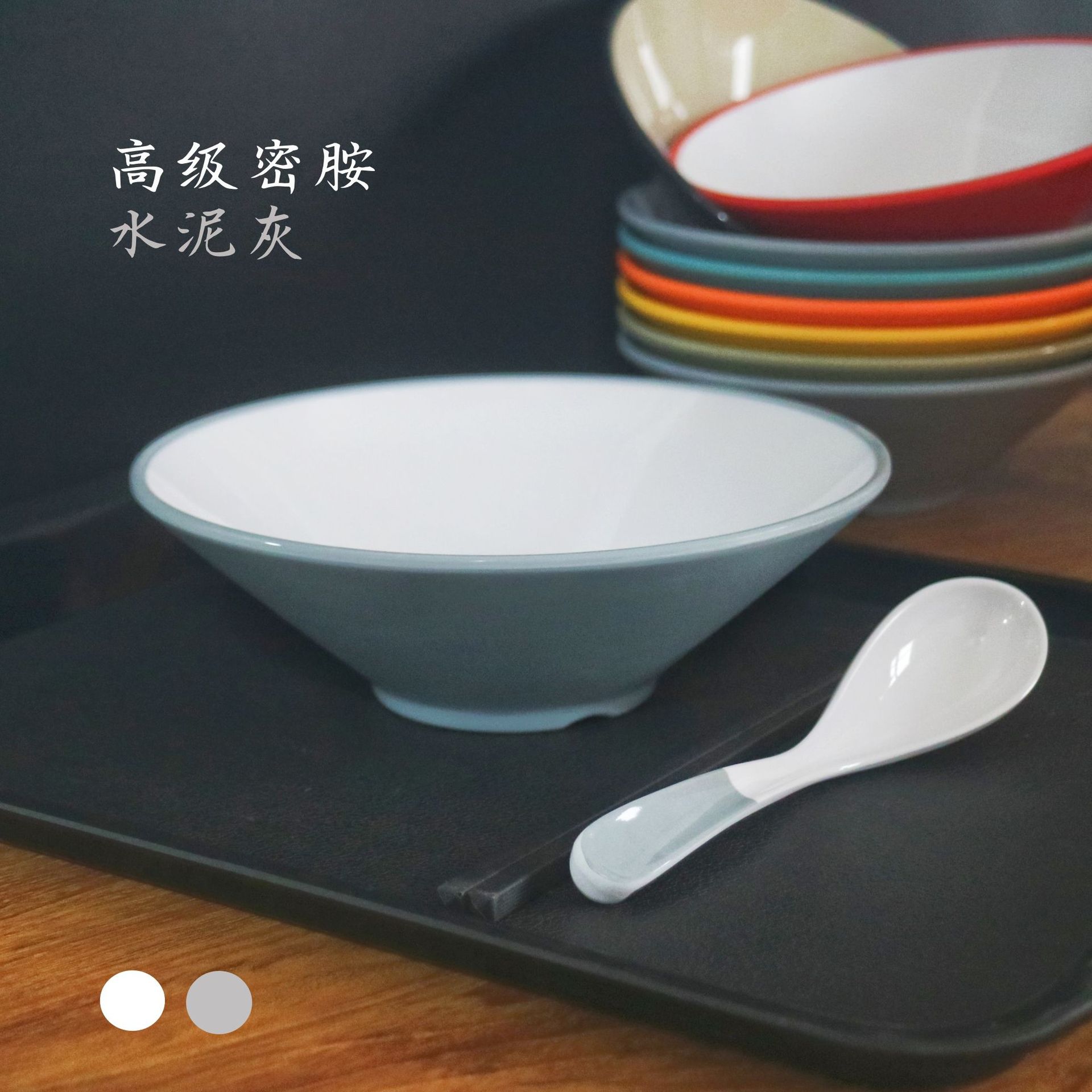 Wholesale of A5 melamine tableware, two-color conical bowls, commercial noodle bowls, spicy hot pot bowls, round ramen bowls, and special bowls for noodle restaurants pic 18