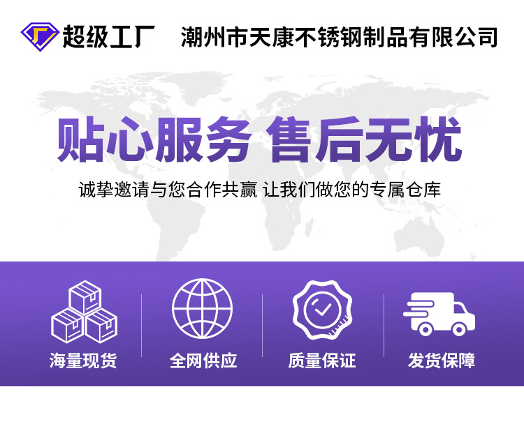 Wholesale factory direct sales of Guosheng multi-layer stainless steel double-layer insulated baskets/food compartments/POTS for outdoor student lunch boxes pic 32