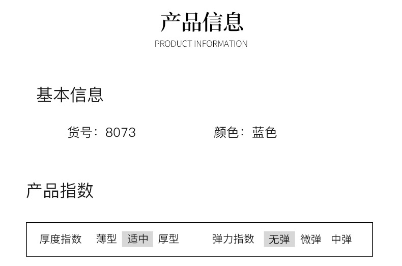 牛仔裤女阔腿裤2025年春创意气质大牌大码宽松高腰褶皱拖地裤8073详情3