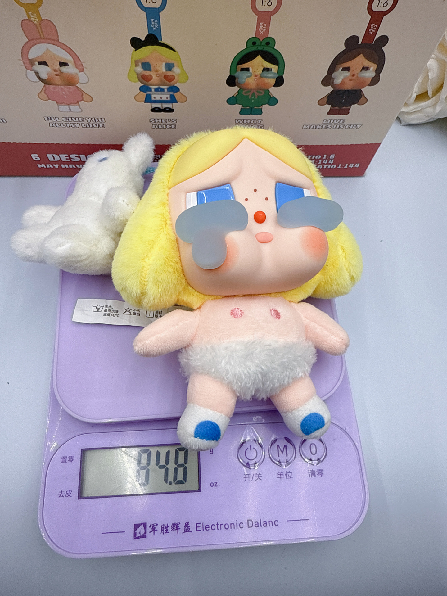 新款跨境东南亚哭娃眼泪隐藏款小白兔小熊经典款系列包包挂件网红详情15