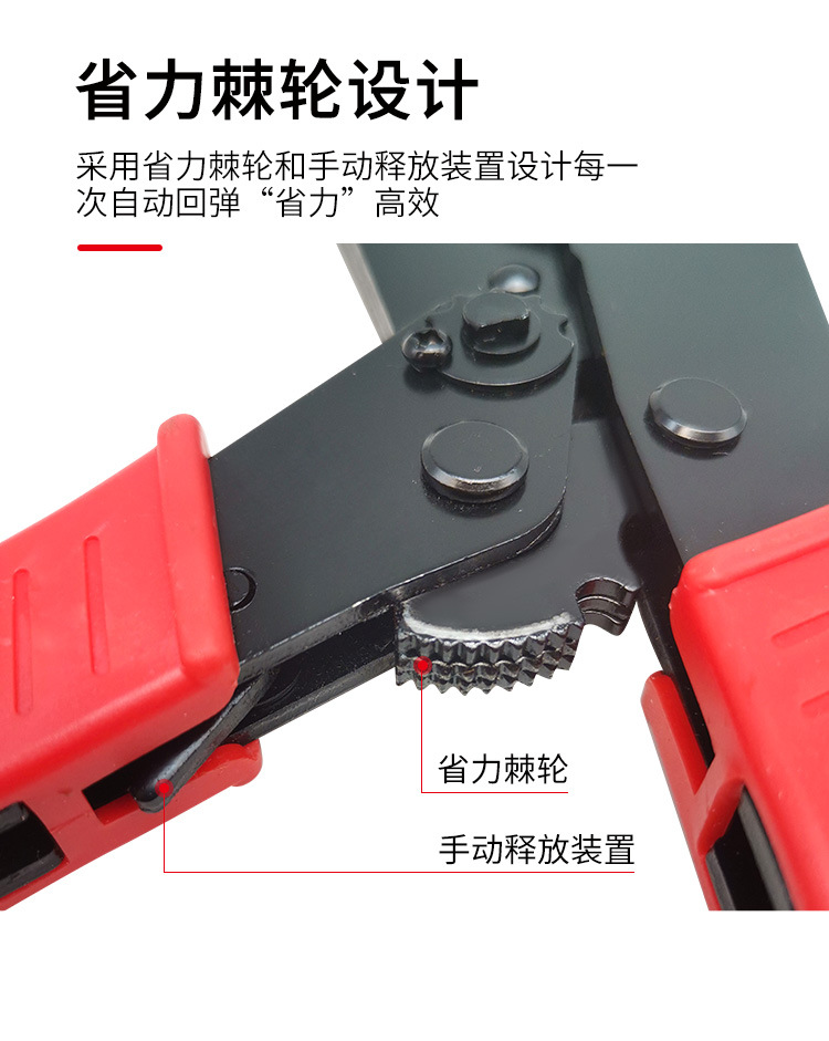 JUMLEE bare terminal crimping pliers, terminal crimping pliers, terminal crimping tools, electrician ratchet crimping pliers pic 3