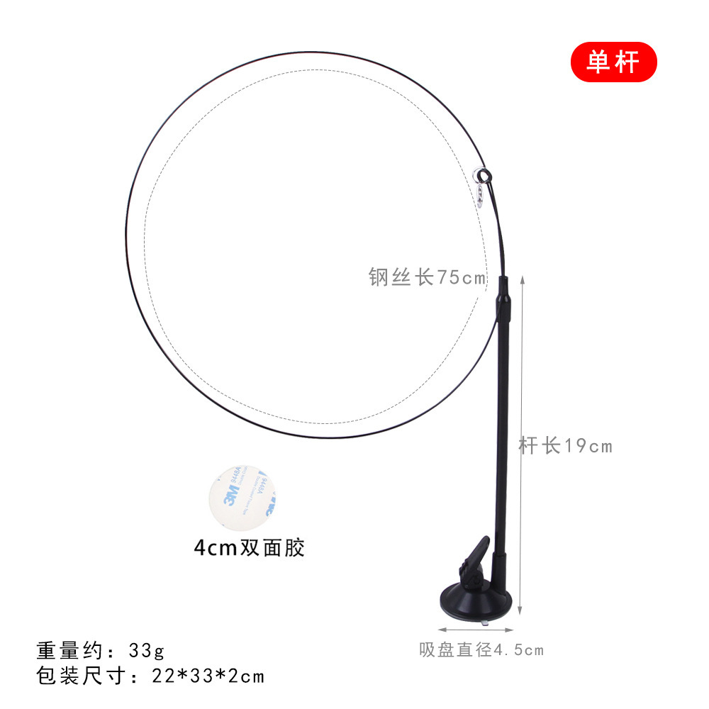 Z亚马逊新款猫猫玩具逗猫棒替换多样性小飞虫替换头宠物猫咪用品详情27