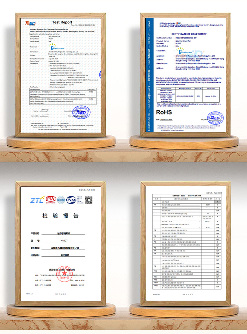 2025新款便携小风扇充电款长续航迷你风扇宿舍户外手持风扇小礼品详情20