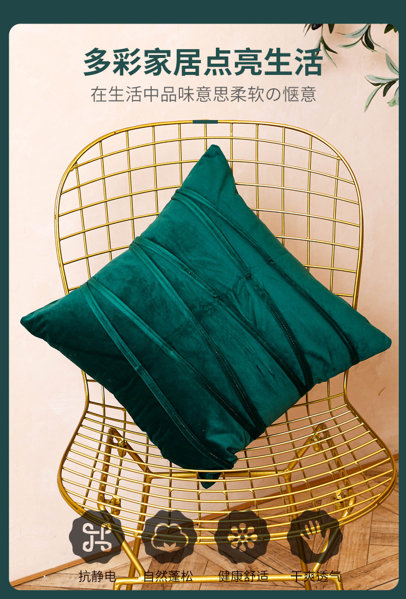 北欧荷兰绒压条抱枕套ins天鹅绒条纹靠枕床头沙发简约轻奢靠垫详情7