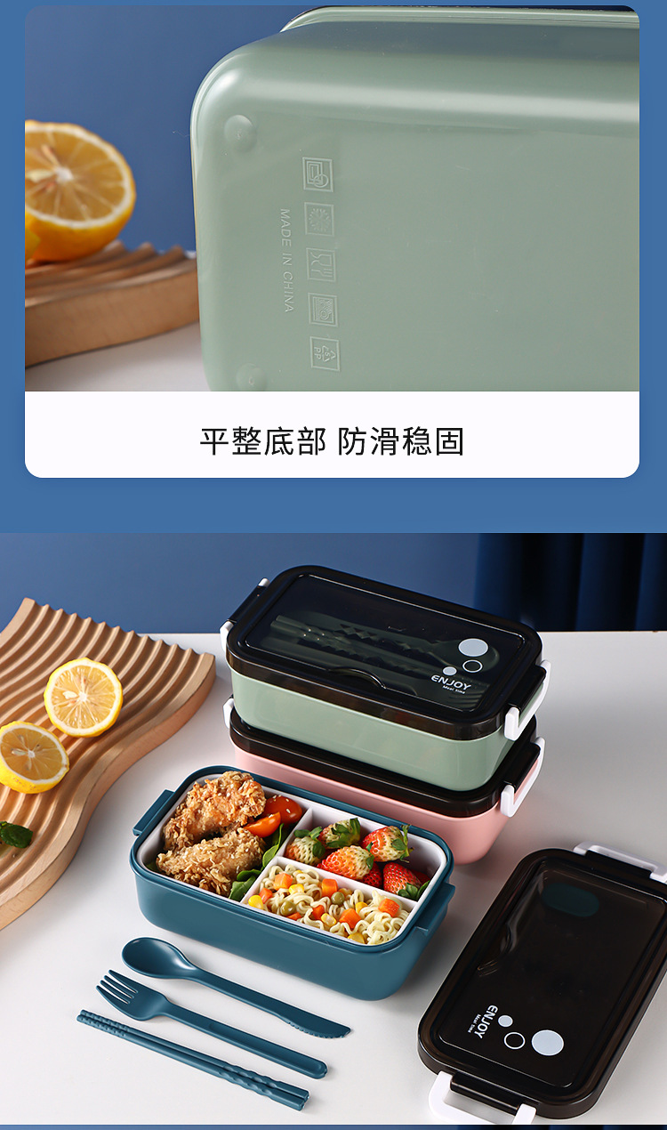 亚马逊跨境学生分格便当盒儿童水果餐盒上班族微波炉加热饭盒批发详情16