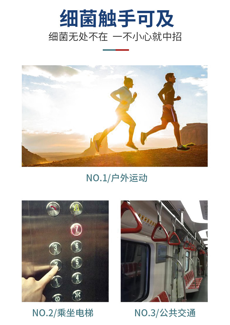 详情_05.jpg