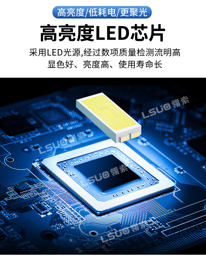 Three-proof LED waterproof lamp, moisture-proof cold storage workshop factory building bathroom outdoor waterproof lighting lamp, outdoor IP65 lamp tube pic 5