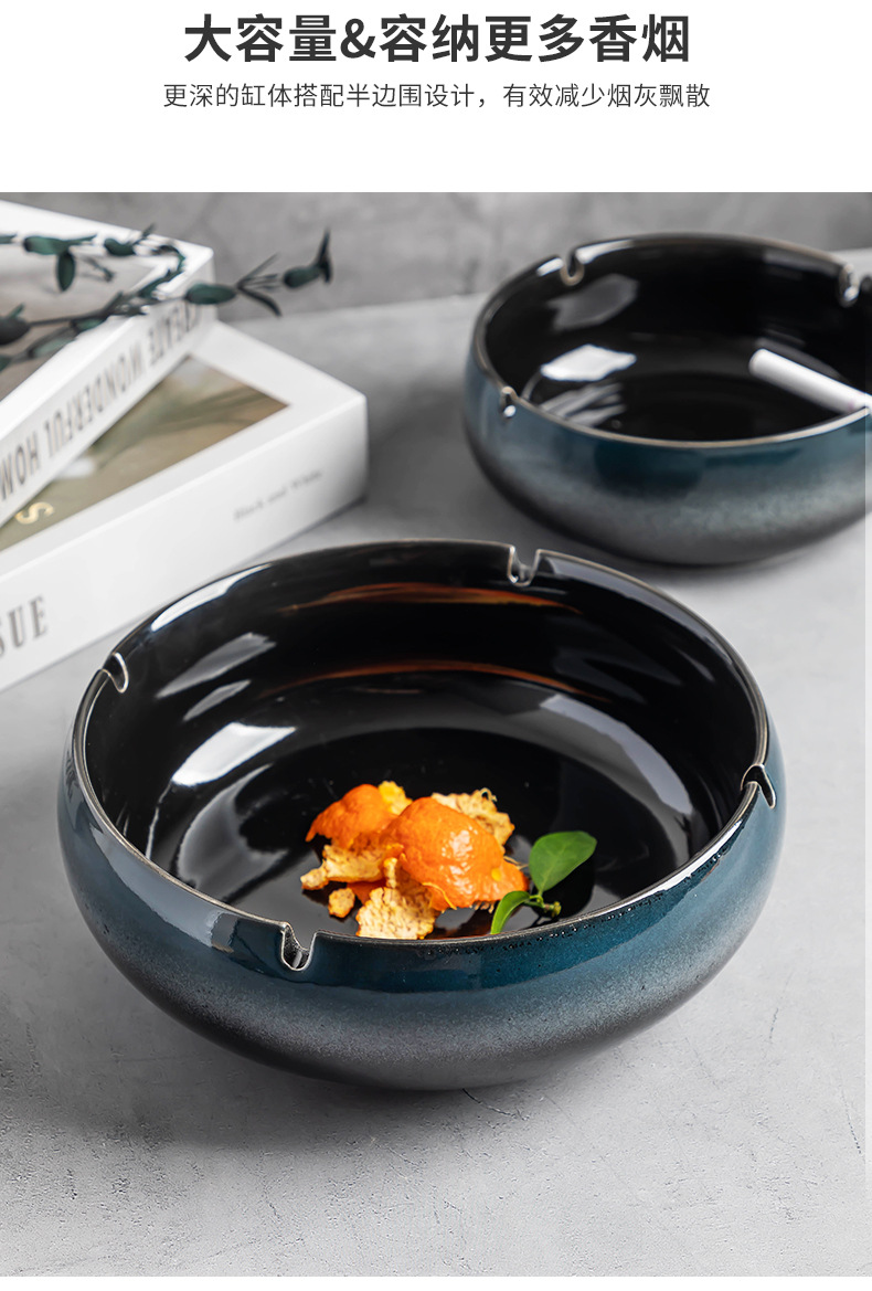 大号烟灰缸创意个性陶瓷烟缸家用复古中式客厅轻奢办公室潮流烟缸详情6