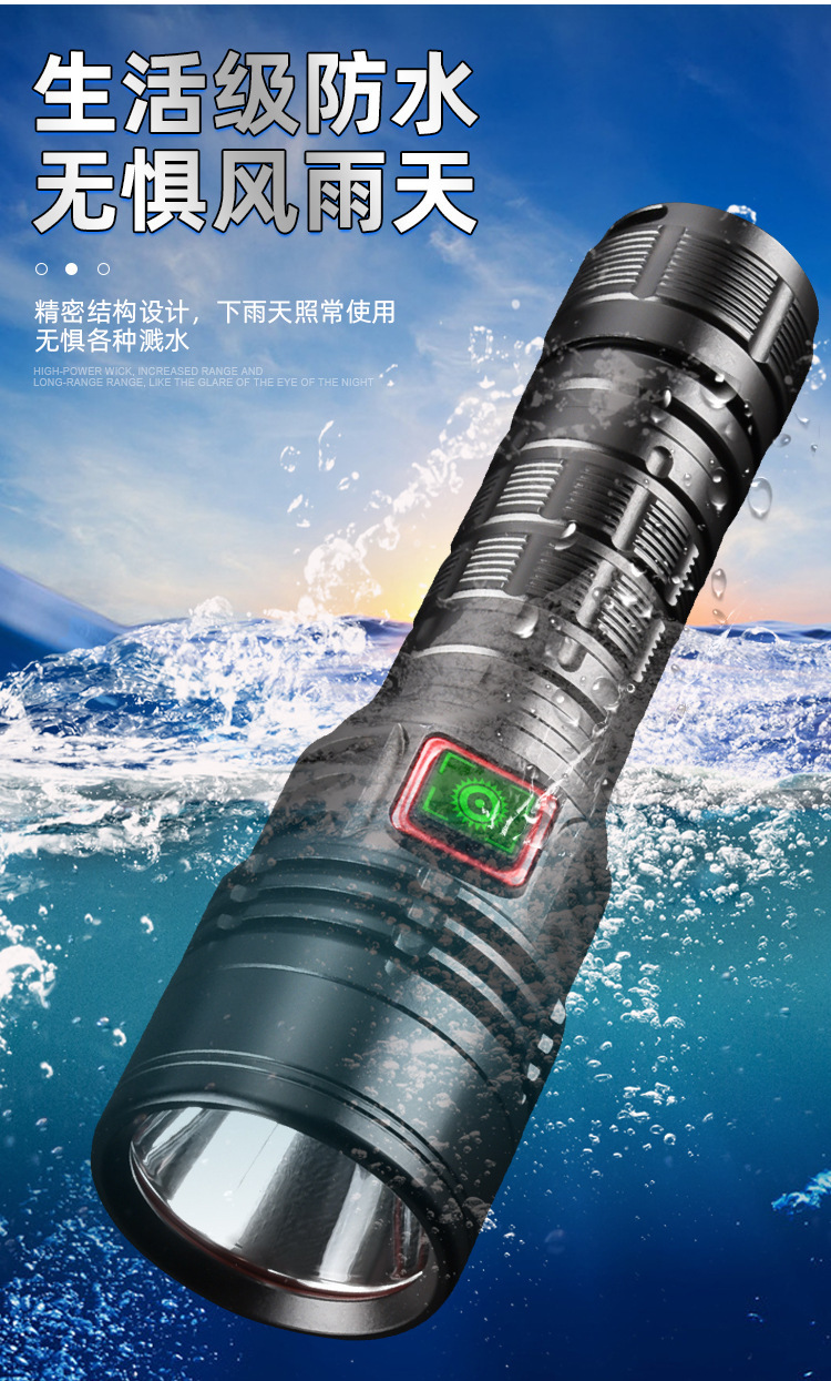正品SST40强光手电筒超亮远射21700可充电G40定焦户外便携一体仓详情12