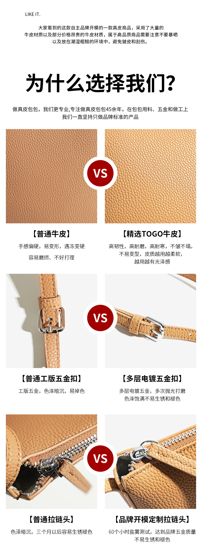 新款真皮大容量韩版手机包 高级感时尚百搭牛皮单肩斜挎小包包女详情4