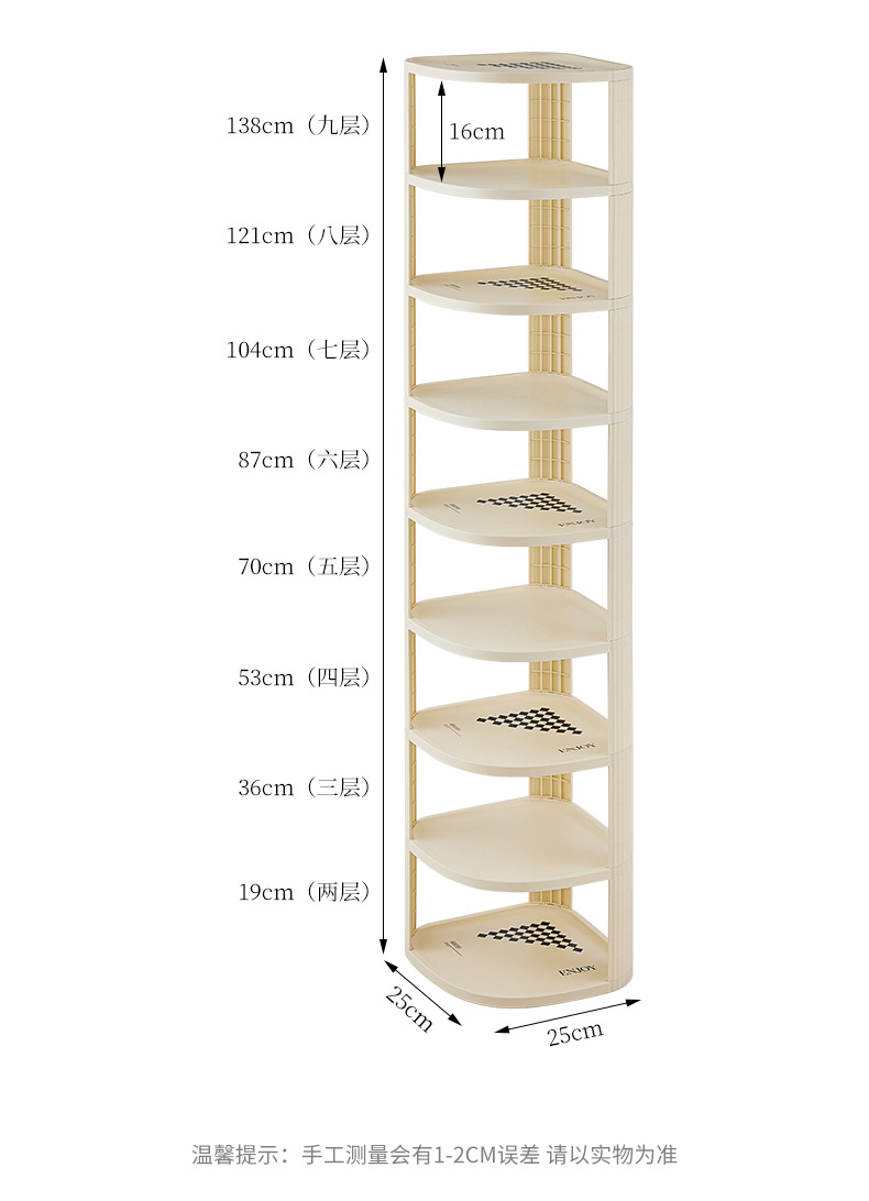 Floor-standing multi-layer shoe rack, bathroom storage rack, space-saving, simple household shoe cabinet, large-capacity multi-functional storage rack pic 2
