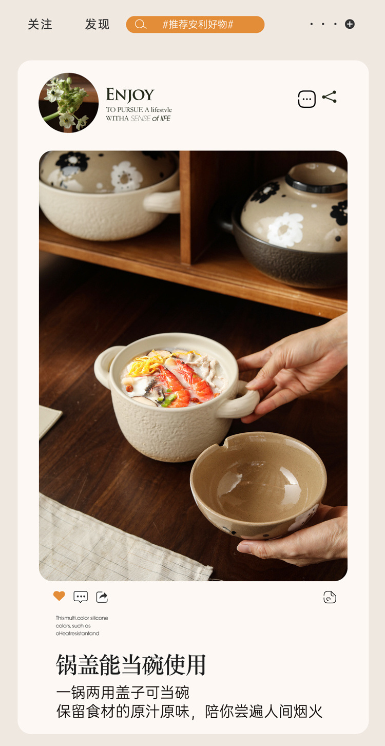 Cooking porridge 煲仔饭 dry cooking in a clay pot without cracking, gas stove special for making soup, ceramic soup pot for stewing soup, clay pot for household use pic 2