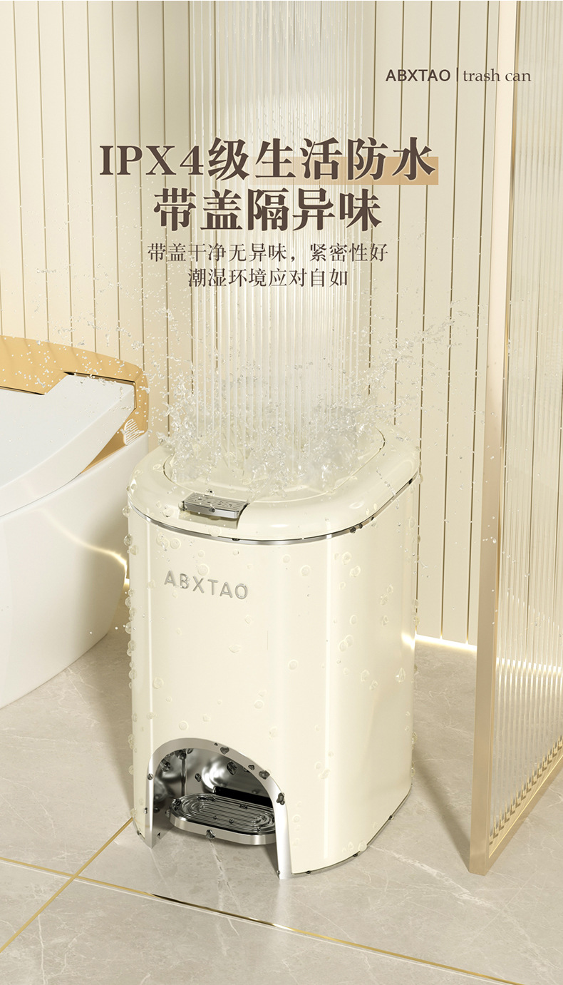 新款双开垃圾桶家用厨房卫生间厕所卧室带盖大容量脚踩垃圾桶大号01098-008详情13