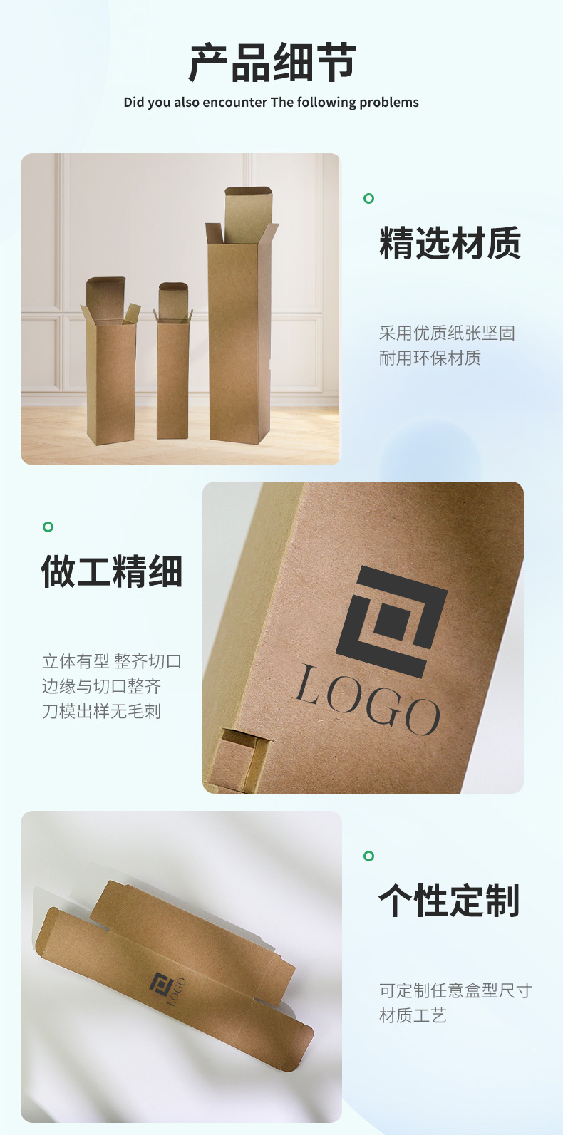 Customized cosmetic packaging boxes made of kraft paper, neutral folding double-insert boxes, essential oil color boxes for aromatherapy, and wholesale food boxes pic 11