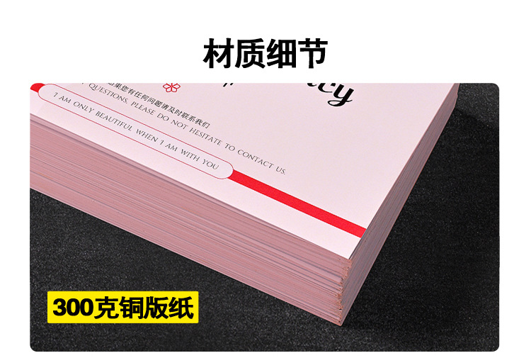 西家印刷-定制水晶卡_06.jpg