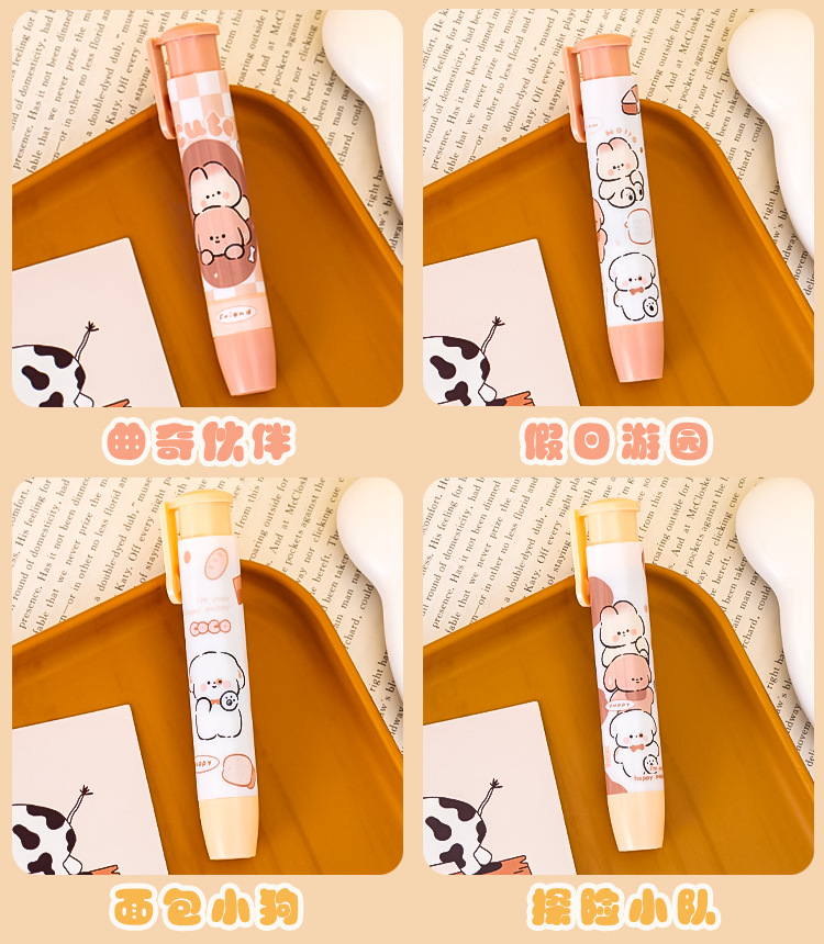 Cute cartoon pattern beaded pens, match quill pens, star new pens, butterfly pens pic 6