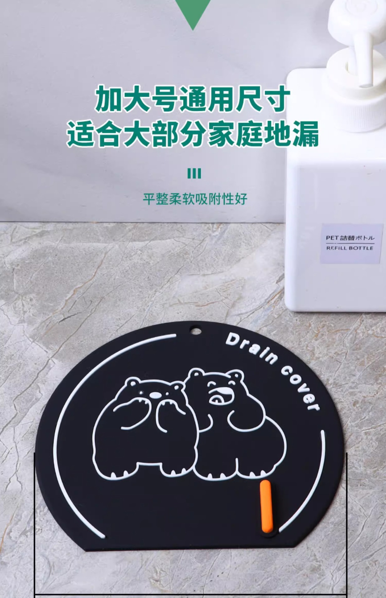 卡通地漏防臭硅胶垫下水道密封堵口防返臭盖卫生间浴室防反味通用详情10