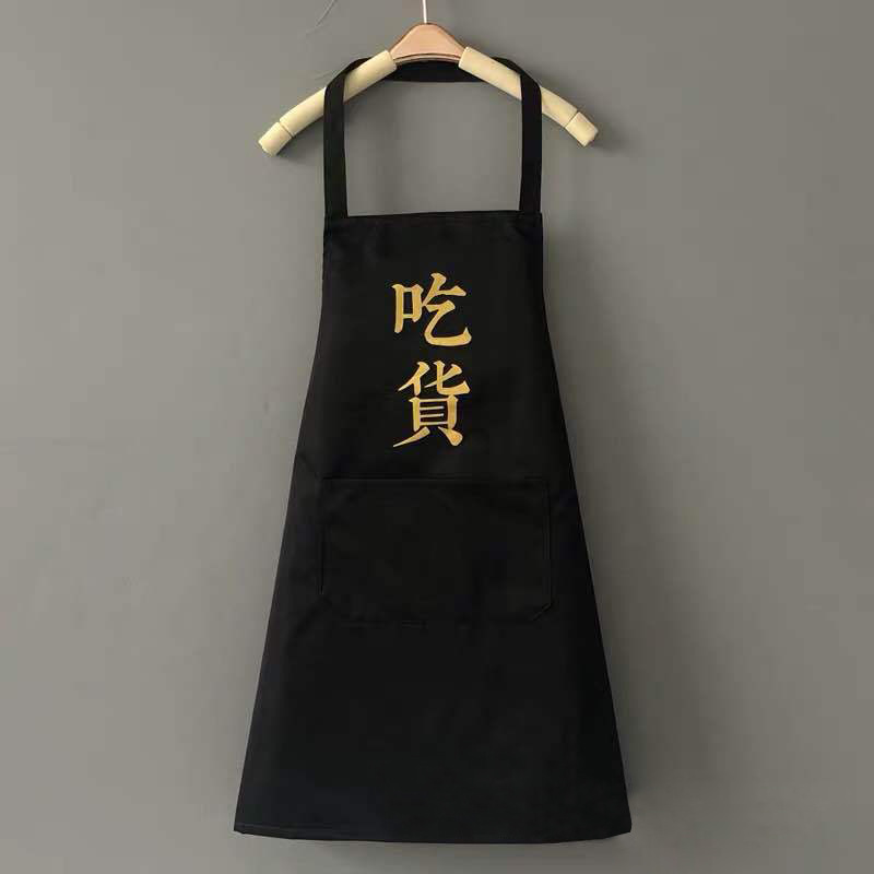 挂脖防水黑色（金吃货）.jpg