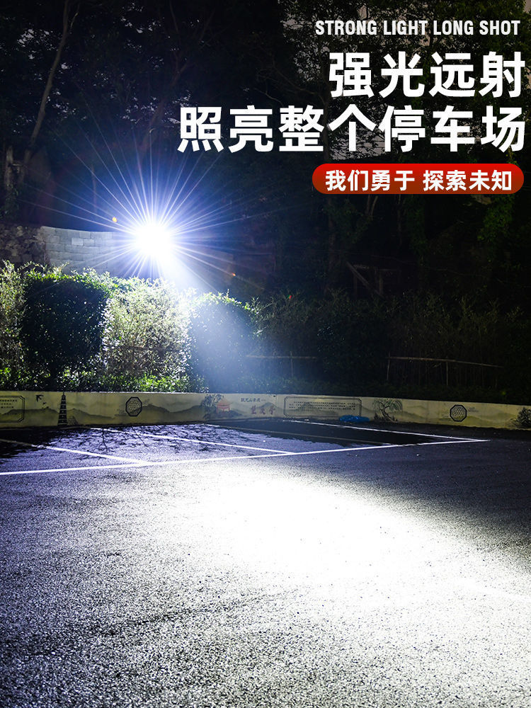 LED夜钓强光头灯可USB充电锂电小头灯钓户外巡逻露营头戴式手电筒详情14