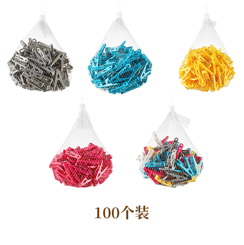 塑料防风晾衣夹批发夹子晾服装晒袜子塑料固定裤子夹晾晒小夹子详情14