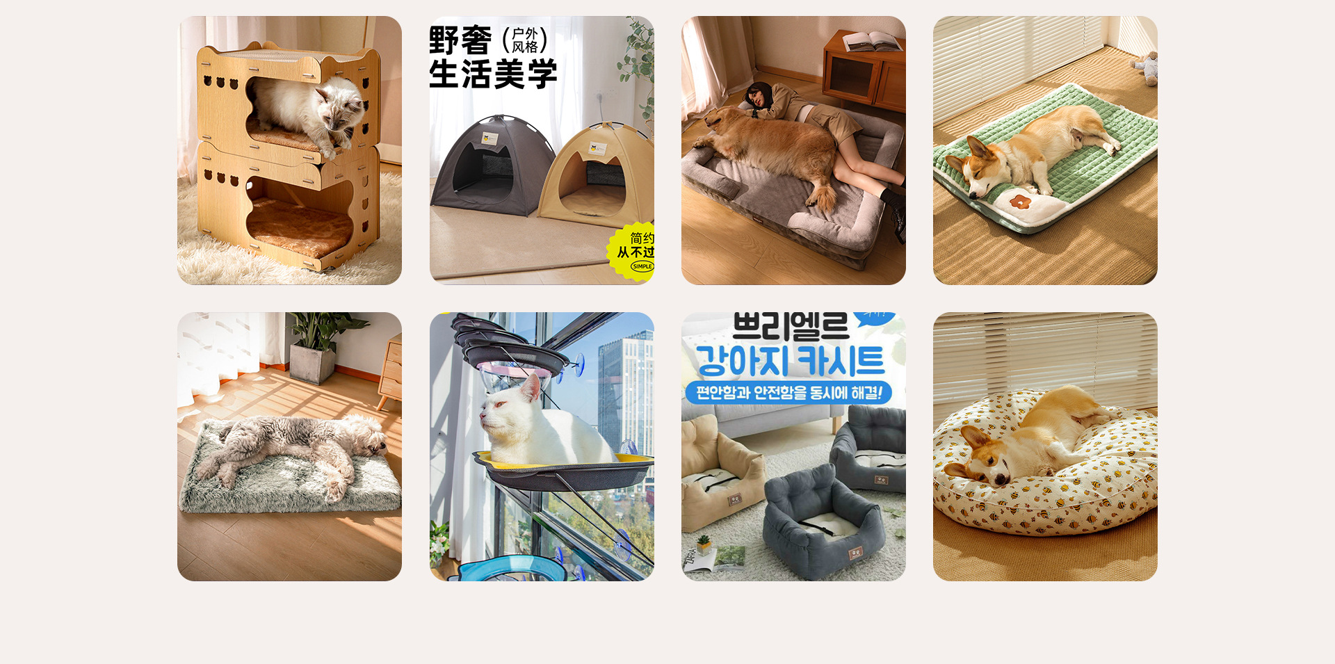 跨境海绵宠物楼梯狗狗老年犬上下可拆洗小型犬多阶狗狗床宠物床详情6