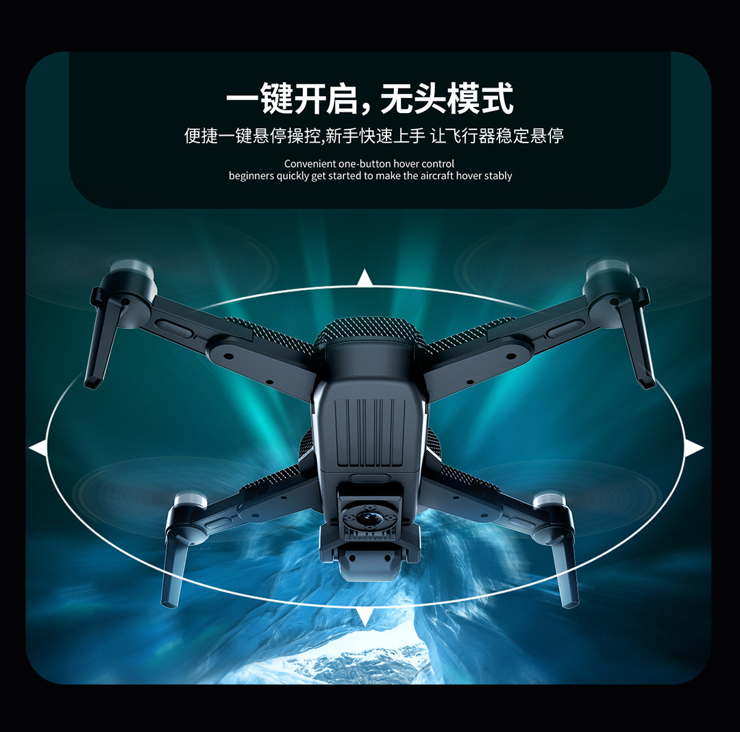 Z104 drone GPS return high-definition aerial photography aircraft with screen remote control obstacle avoidance, electrically adjustable remote control aircraft toy pic 9